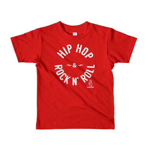 HIP HOP & ROCK N' ROLL Little Kids' T-Shirt